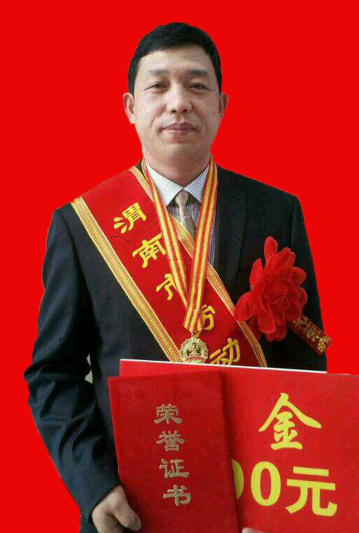 �~�S���T�L�ƺꂥ�{�D  䓻��w����푊^�M�P�衪��������