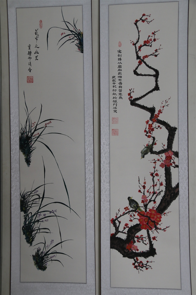 ˮī��(hu��)����֮���m�������h��ĥ�Z��-��P��