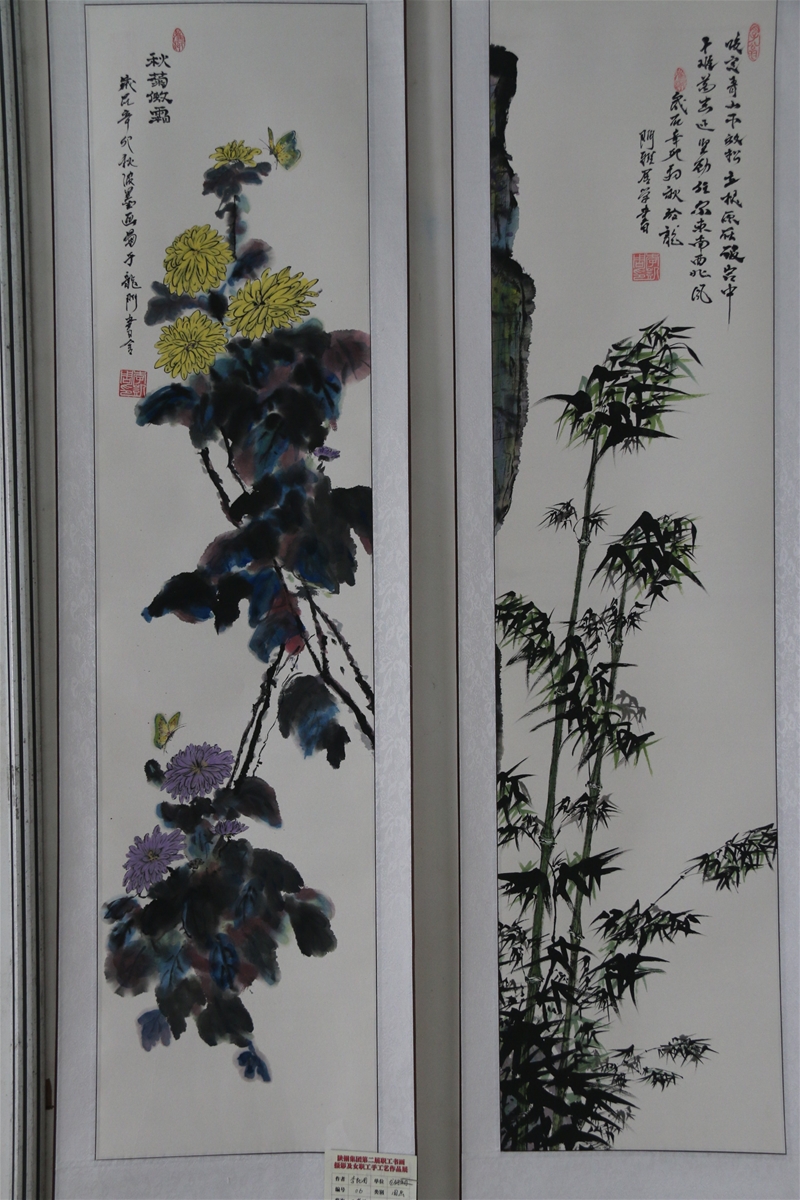 ˮī��(hu��)��հ�˪��ҧ����ɽ������-��P��