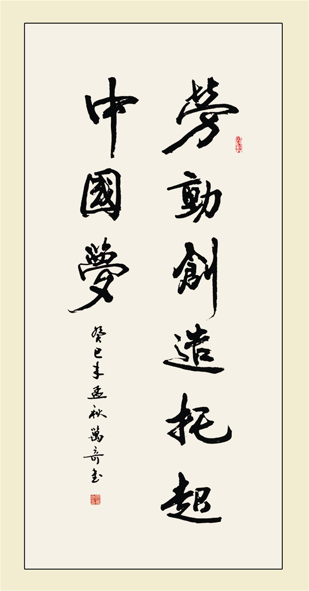 ��(sh��)�������f(w��n)��