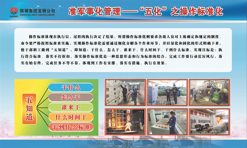 �廯չ��-������(bi��o)��(zh��n)��