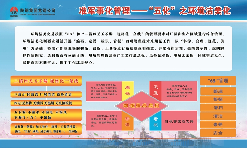 �廯չ��-�h(hu��n)��������