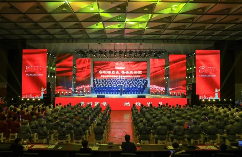 永遠(yuǎn)跟黨走唱響新時(shí)代！公司舉行慶...