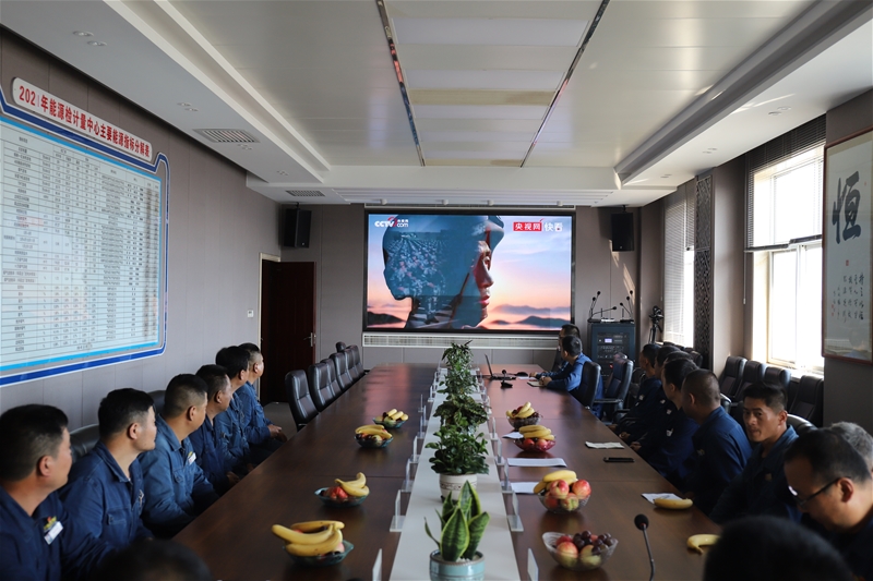 7月30日，能源檢計(jì)量中心黨委組織召開慶“八一”“學(xué)黨史? 扛死肩 共奮進(jìn)”主題復(fù)轉(zhuǎn)軍人座談會(huì)