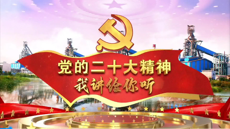 �h�Ķ�ʮ�������v�o�� (t��ng)