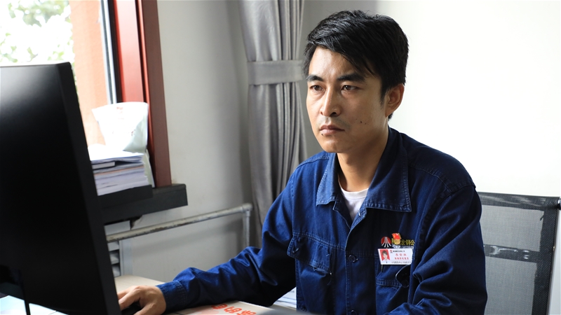 不忘初心擔(dān)使命 立足崗位作奉獻