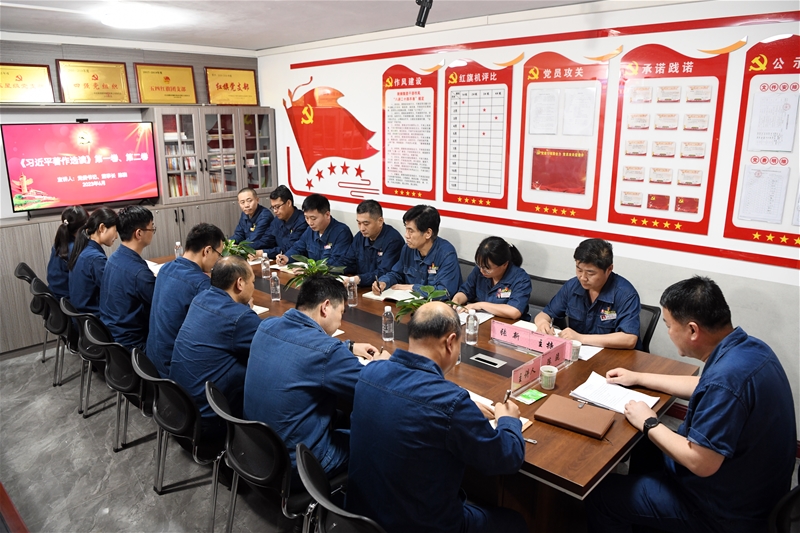 ����7��17���ܹ�������(hu��)�Ϗ�(qi��ng)�{(di��o)���(zh��n)Ŀ��(bi��o)�^���s������(sh��)؟(z��)��ȫ������(ji��n)�ڸ�(j��ng)��(zh��ng)�����m(x��)�������N����䓸���Ӳ�ʵ����L(f��ng) ��(ji��n)�Q��ɼ��F(tu��n)���_(d��)���¶�Ŀ��(bi��o)�΄�(w��)