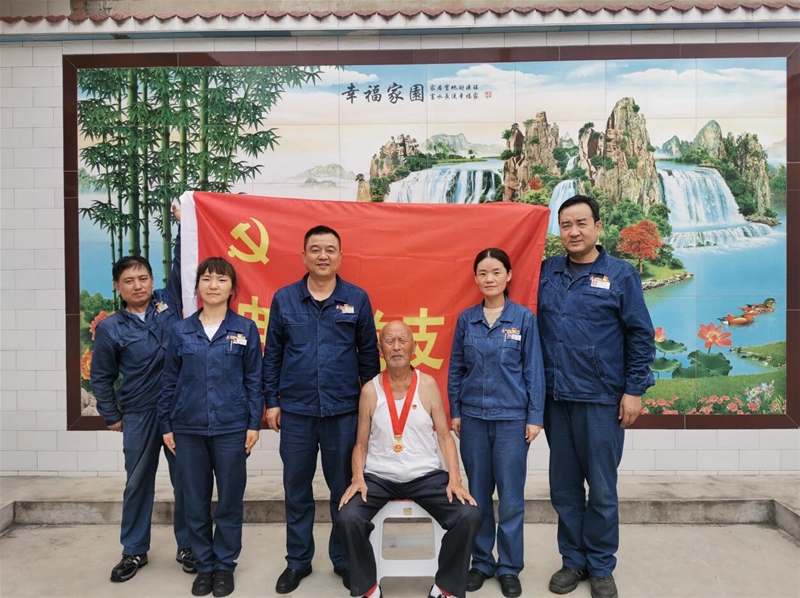 ��䓏S늃x�h֧��ο�����h�T